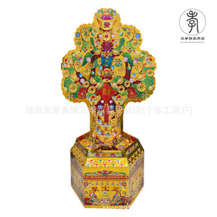 ӡ���u�X�� �����������Ʒ������Ʒ��lԪ�� ��������Т