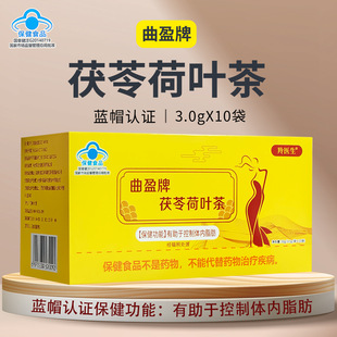 ��ӯ�����ߺ��~������춿����w��֬���{ñ�J�C��������10��/��