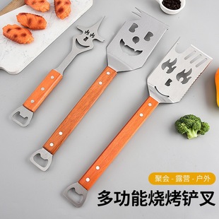Wholesale Household Outdoor Barbecue Letter Spatula Two-In-One Spatula Bbq Barbecue Spatula Wooden Handle with Bottle Opener