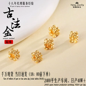 S925 Silver Gold-Plated Engraved Four-Sided Small Flower Spacer Beads DIY Handmade Beaded Rope Bracelet Silver Accessories