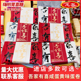 ���������ϲ�̵��Sζ����ϲ�ǹ���ʳ���lɢ�b���w֮ϲ��լ���¼�