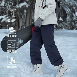 男式休闲裤;男式T恤;男式休闲短裤