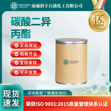 ̼��������� CAS6482-34-4�������g�w �܄���ȡ��