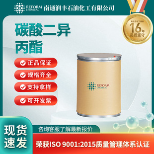 ̼��������� CAS6482-34-4�������g�w �܄���ȡ��