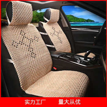5Qj car seat cushion four seasons universal crayon small new soft fart cushion sedentary breathable dirt-resistant cartoon cute universal