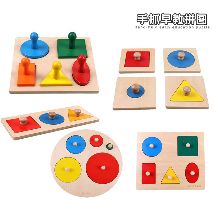 Montessori Teaching Aids Geometric Panel Wooden Scratching Board Puzzle Round Shape Matching Cognitive Early Education Toys