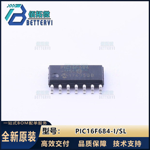 ԭ�b��ƷPIC16F684-I/SL  SOIC-14  ��Ƭ�C(MCU/MPU/SOC)