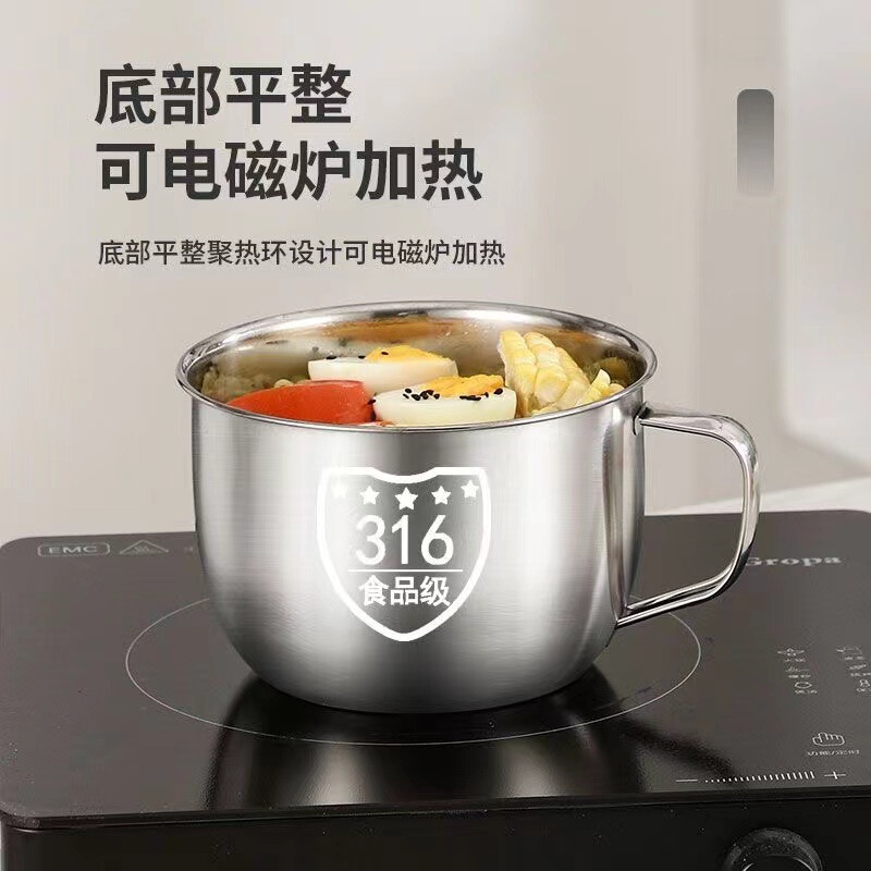 ステンレスのカップラーメンの碗は蓋のスープの碗の学生の寮の弁当箱の食堂を持っています。|undefined