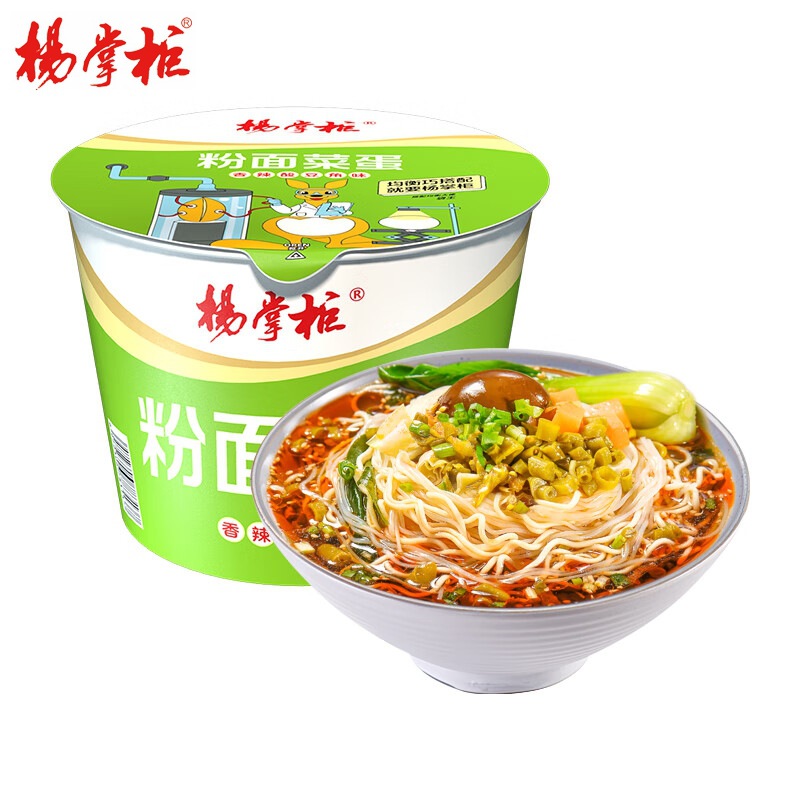 Yang Shopkeeper Fan Noodle Egg [Spicy Sour Sour Bean Horn] 192g (single barrel)