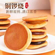 �~茟��A�ĵ���W�t��ʳɢ�bС�����eʳƷ������ζ��͸��c��