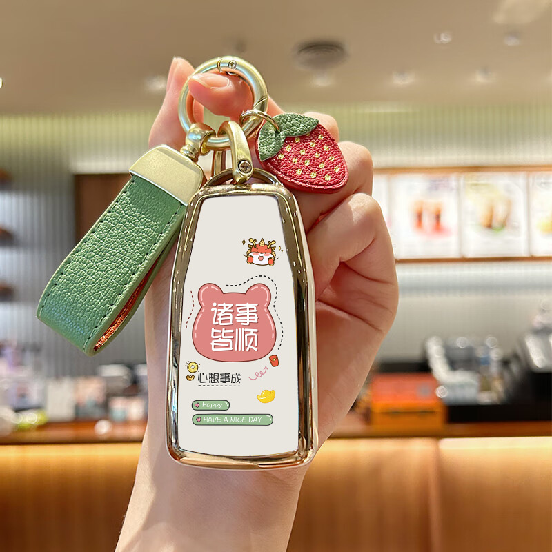 모델 B [밀크 화이트 골드 엣지 쉘 + 그린 가죽 로프] 모든 것이 잘됩니다