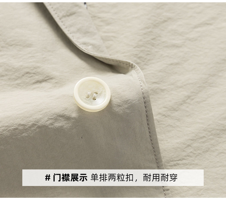 Áo vest nam mỏng nhẹ thoáng khí dáng thon, chất liệu hơi nhăn một lớp chống nắng, tay dài — Kaki, Màu trắng, Màu đen, Xanh lam đậm chi tiết 21