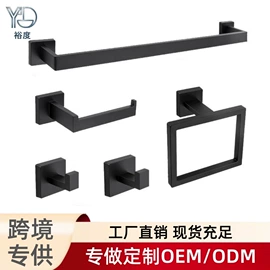 卫浴挂件套件;门窗挂钩;其他卫浴洁具