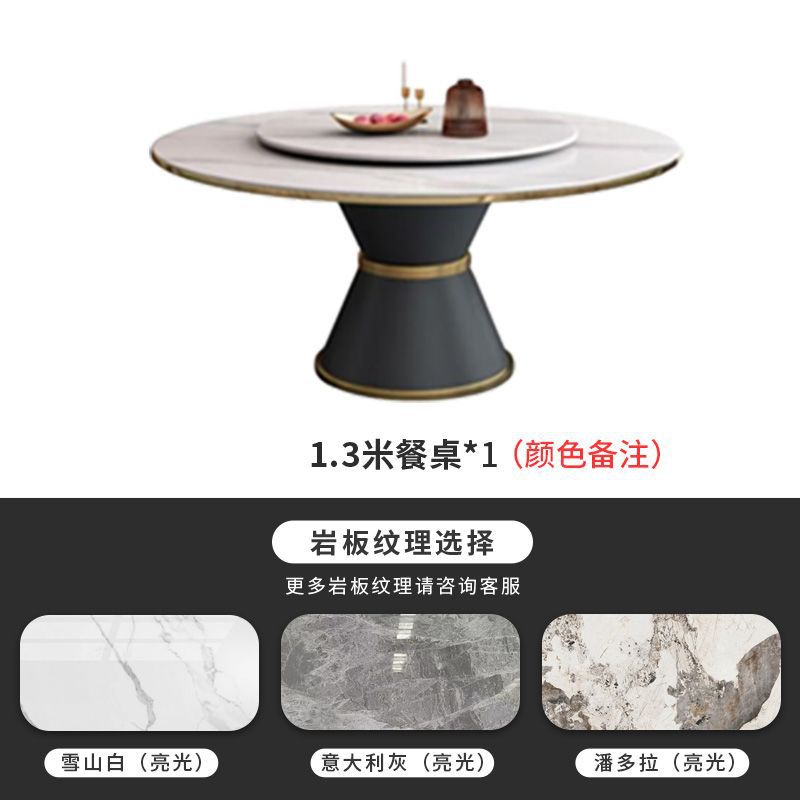 Mesa redonda de tabla de roca italiana, mesa de comedor de mármol redonda de lujo ligera y simple.