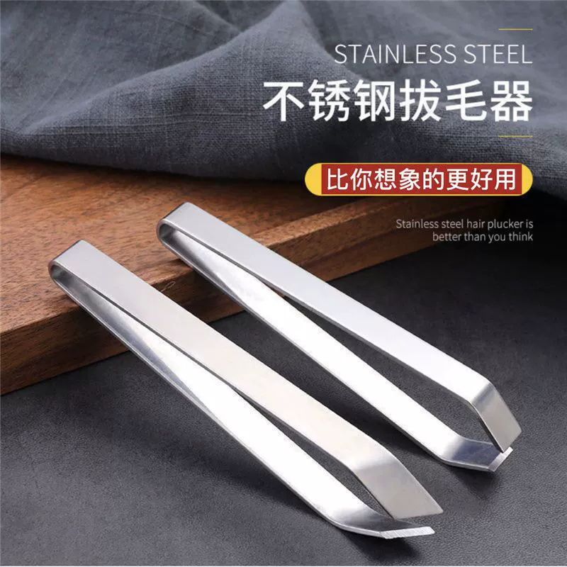 Заколка для волос в виде свиньи, бытовые плоскогубцы для удаления волос из утиных перьев и куриных перьев, пинцет для бороды и утки, артефакт для удаления волос свиньи