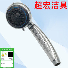 ֳֻԡ^ ๦僳ˮABSˮɏ^Ứև