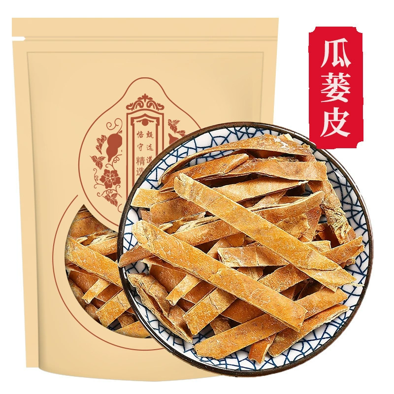 500 г кожуры китайского тамаринда, кусочки кожуры китайского тамаринда, скорлупа китайского тамаринда, сушеная кожура китайского тамаринда, новая кожура китайского тамаринда.