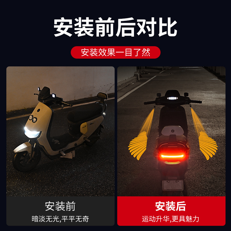 工場直販人気のオートバイ電気自動車プロジェクターランプ天使の羽フロアランプ改造|undefined