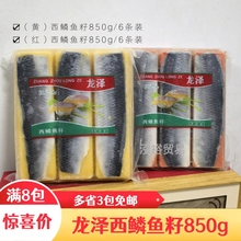 ϣN~800g tɫSɫϣ~Ѵ˾ʳك[~