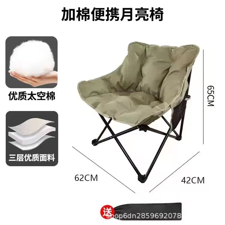 녹색 [낮은 등받이형] 두껍고 튼튼한 기모 안감, 수납 가방 증정