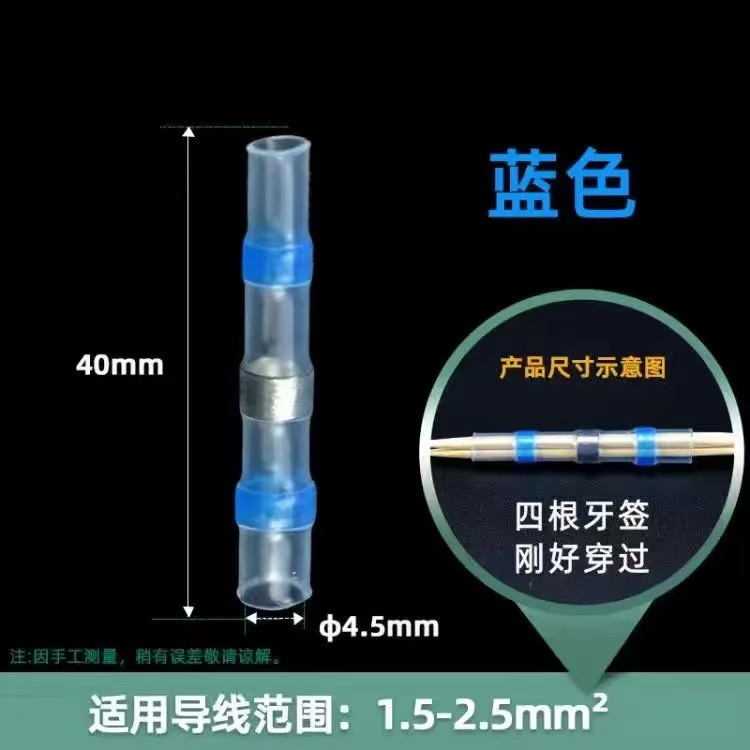 微信图片_20250204134643