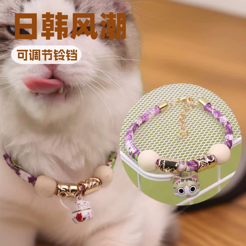 Ошейник для кошек с мультяшным колокольчиком, репеллент от насекомых из камфорного дерева для щенков, натуральный репеллент от комаров для котят, привлекатель для собак и средство от комаров.