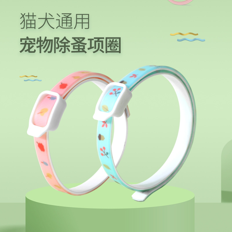 Collar para mascotas Collar de gato ajustable Collar de aceite esencial Anti-picadura de mosquito Bib de gato Anti-pulga Collar al por mayor