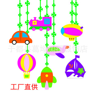 Cute cartoon rocket aircraft kindergarten corridor environment decoration creative aerial pendant factory direct sales