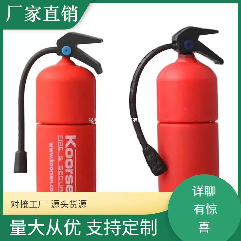 金属书签夹U盘迷你夹子优盘多容量黑胶体usb足容量