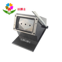 色卡 PVC切卡机 175*135mm PVC17.5*13.5cm切割机冲卡机单孔