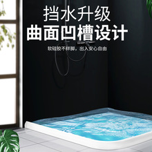 �S�ҹ���ԡ�ғ�ˮ�l��ˮ�l��ԡ���ɝ���x�z�l��ˮ����