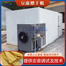 ��Ƥ����Ʒ��əC ȫ�ԄӶ������񶹽���ɸ���C ���ɺ���O��