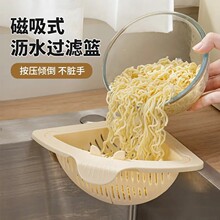 ����ʽˮ�۞rˮ�@���ÏN��ˮ��߅���^�V���ճ��߲�ˮ��ϴ�Vˮ��