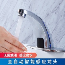 �Б�ˮ���^ȫ�Ԅ��l���g����ϴ�����������t�⾀��ˮ���Б����^