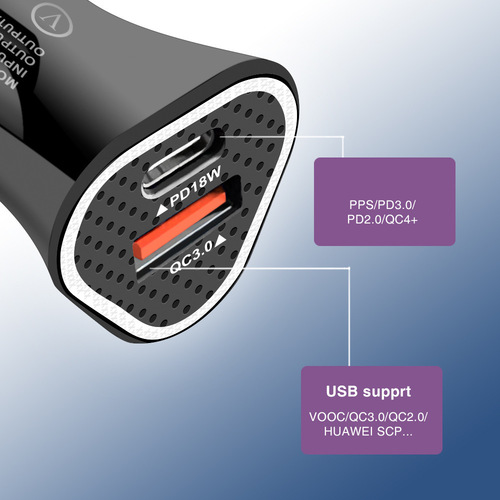 新款 迷你PD12W手机车载充电器PD车充全兼容PD+USB车充汽车充电器