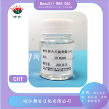 �ţ�90�����x����Ͱ�ˮ�黯��055�ף�x�۵�Һ