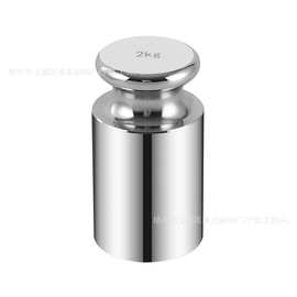 2kg 镀铬连体砝码 M1级标准校正砝码 校准电子天平 教学仪器 砝码