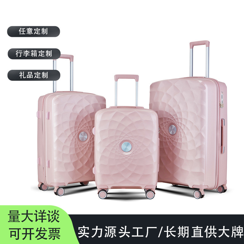 Pp Trolley Case Cross-Border Foreign Trade New Three-Piece Set Customized Large Capacity 24inch Suitcase Student Suitcase Pp Trolley Case Cross-Border Foreign Trade New Three-Piece Set Customized Large Capacity 24inch Suitcase Student Suitcase