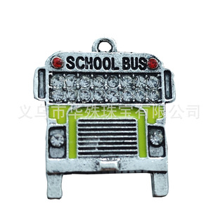 ���R�debay�羳�Ͻ�У܇SCHOOL BUSС�ЌW��diy�Ʒ������l