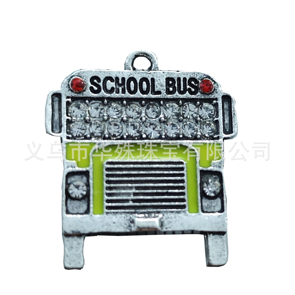 亚马逊ebay跨境合金校车SCHOOL BUS小中学生diy饰品配件批发