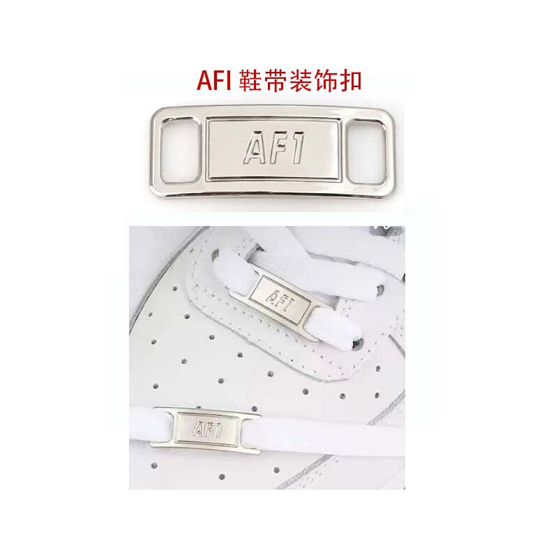 Alphabet AFI Shoelace Decoration Buckle Shoe Flower Accessories Air Force One Shoelace Buckle