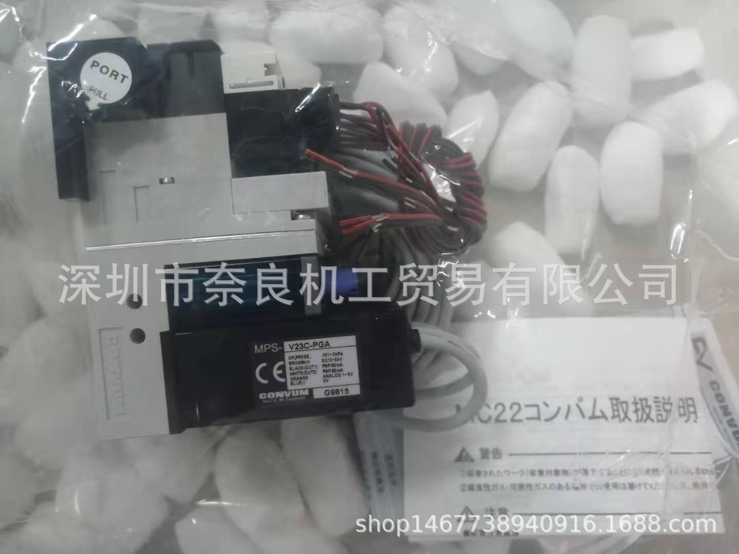 �ձ���´�����CV-15HSCK���