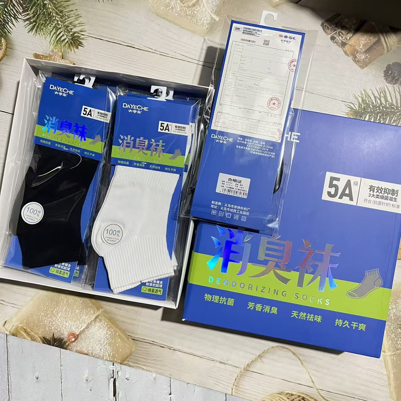 메쉬 남성 기능성 혼합 색상 보트