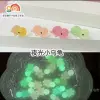 [2.2cm小号夜光乌龟（颜色混发）]