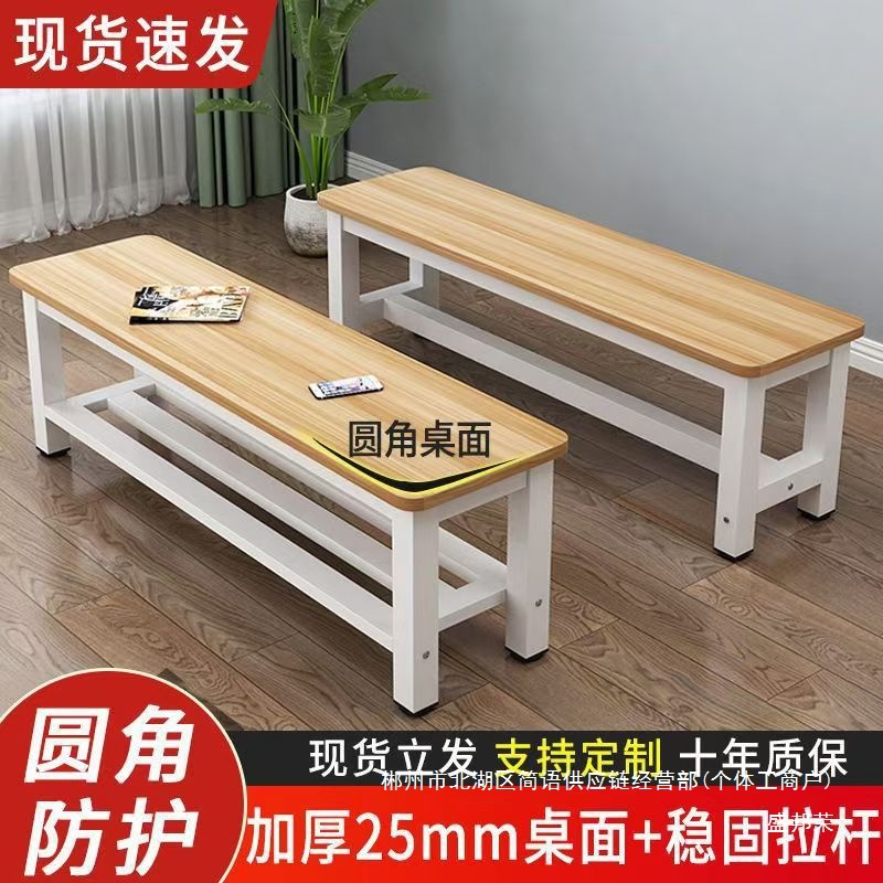 Fábrica directa taburete de zapatos taburete de vestuario de baño mesa de comedor tienda de ropa de fitness campo image 2