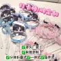 一体式明星旋转折叠式卡牌