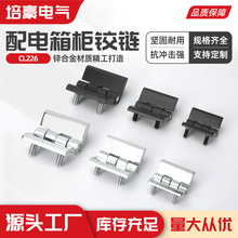 �q� ��늙��\�Ͻ��q朎��ݽzCL226-1A-2A-3A CL218-40B-50B-60B