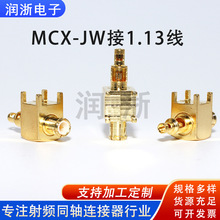 ���l���lͬ�S�B����MCX-JW��1.13�����l�D���^���݃ȿ׸��l�B����