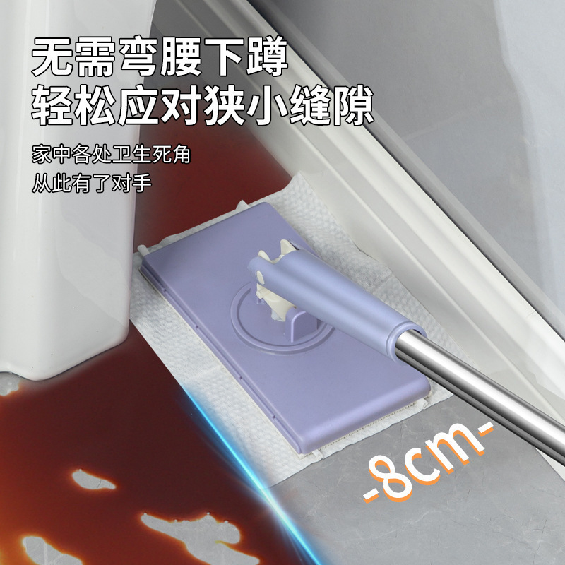 起爆式怠け者の布を挟んでトイレをモップして家庭用清潔なモップ多機能洗顔タオルを夏にモップする|undefined