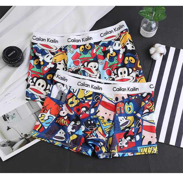 trend pants for students